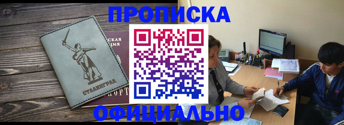 форма 3 в Кемеровской области